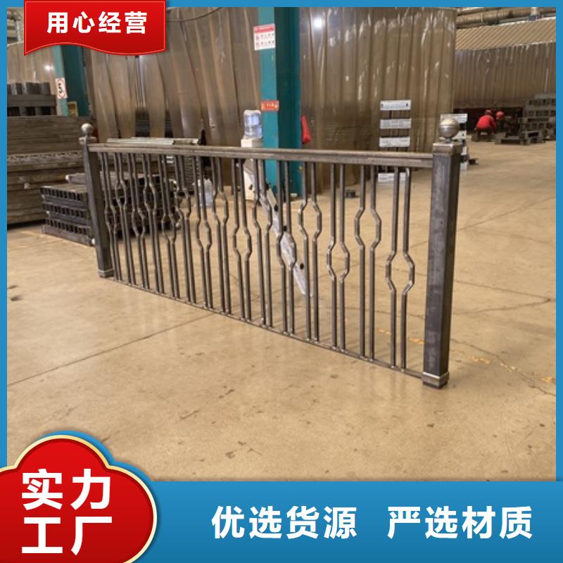 #不锈钢桥梁护栏厂家