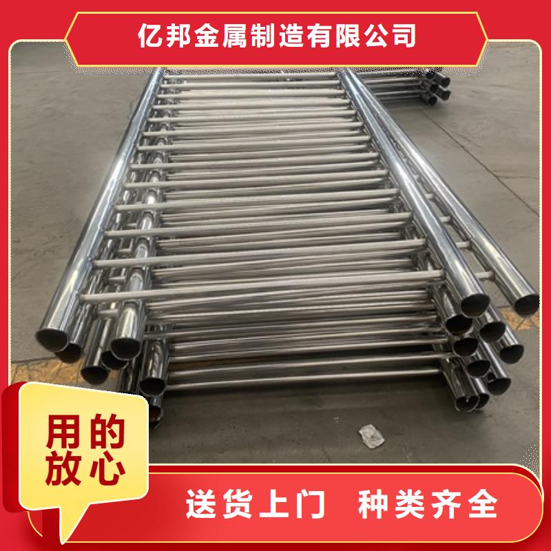 不锈钢景观护栏_服务优质