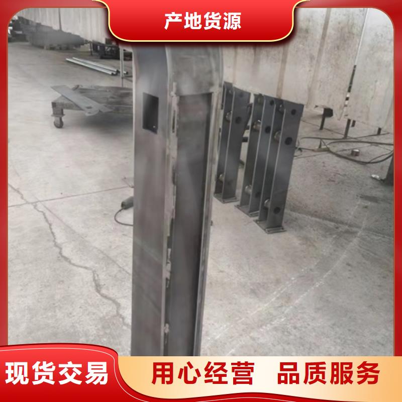 不锈钢道路护栏-不锈钢道路护栏生产厂家