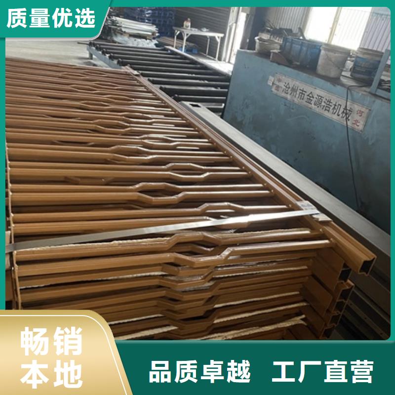 不锈钢景观护栏_厂家批发_产地货源