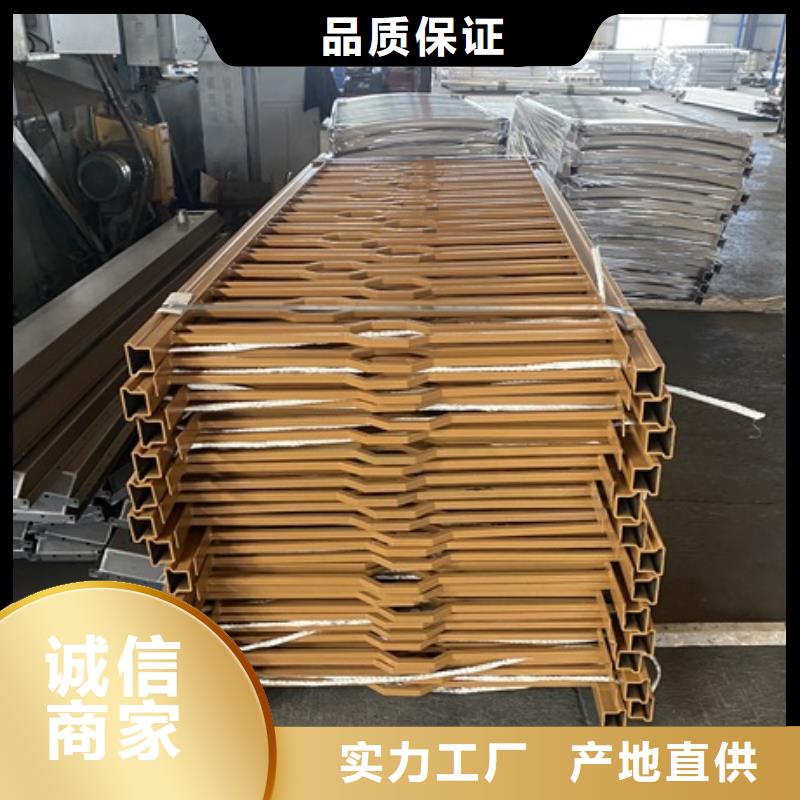值得信赖的不锈钢防撞护栏厂家