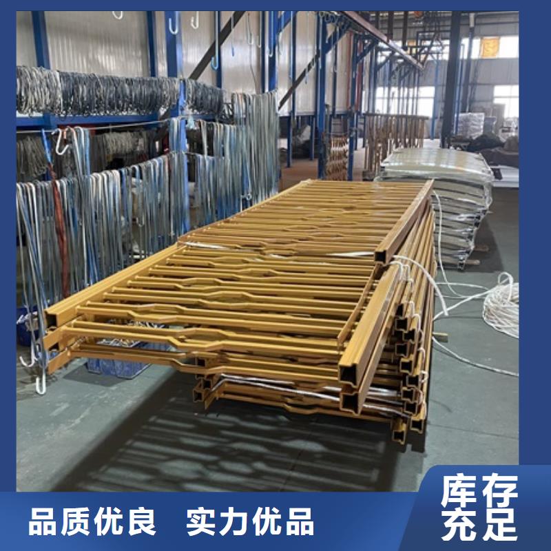 质量优的不锈钢河道护栏生产厂家