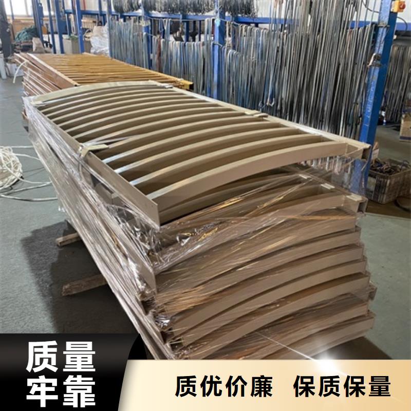 不锈钢景观护栏-可送货上门