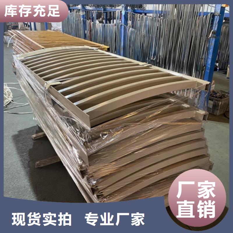 不锈钢防撞护栏-不锈钢防撞护栏货源足