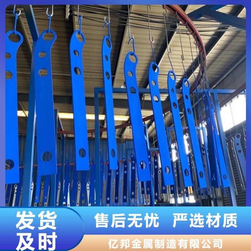 质量优的不锈钢河道护栏生产厂家