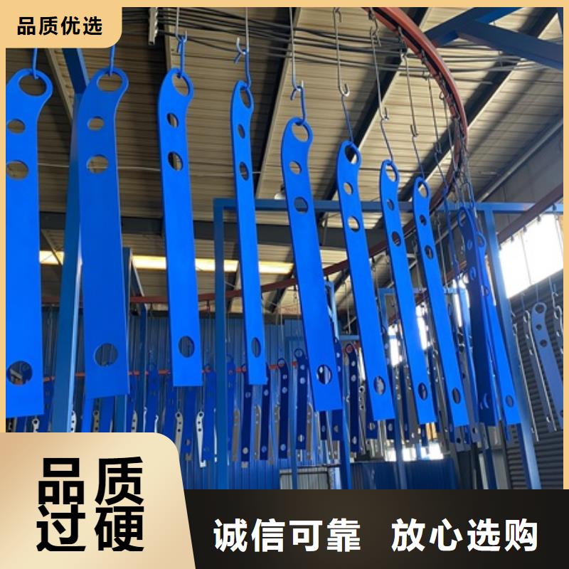 #不锈钢灯光护栏#-价格透明