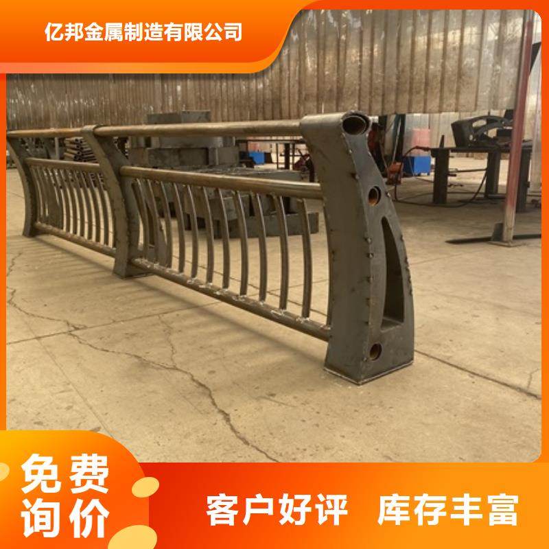 库存充足的不锈钢桥梁护栏基地