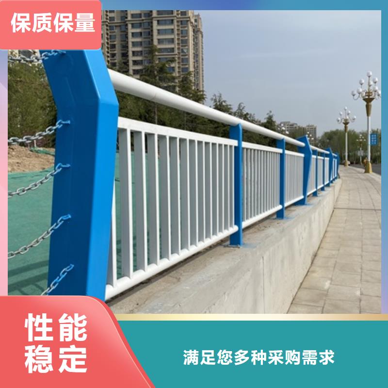 优质不锈钢防撞护栏源头厂家