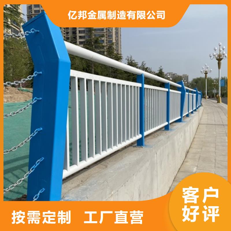 道路护栏就近仓库发车