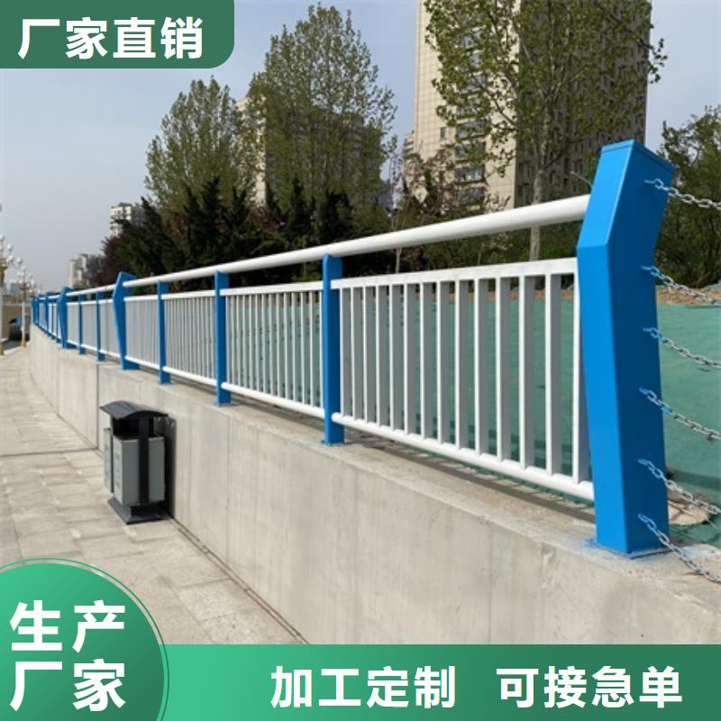 不锈钢桥梁护栏、不锈钢桥梁护栏厂家直销-价格实惠