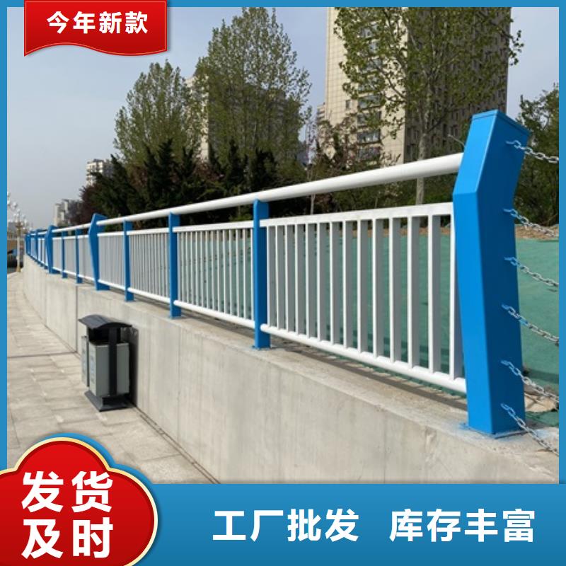 不锈钢桥梁护栏_量大从优