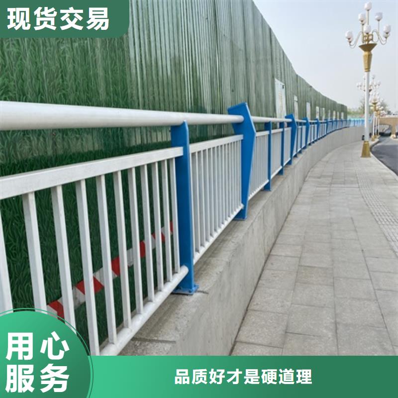 值得信赖的不锈钢河道护栏厂家