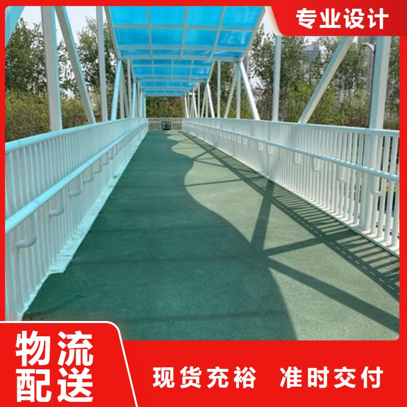 质量可靠的不锈钢道路护栏公司