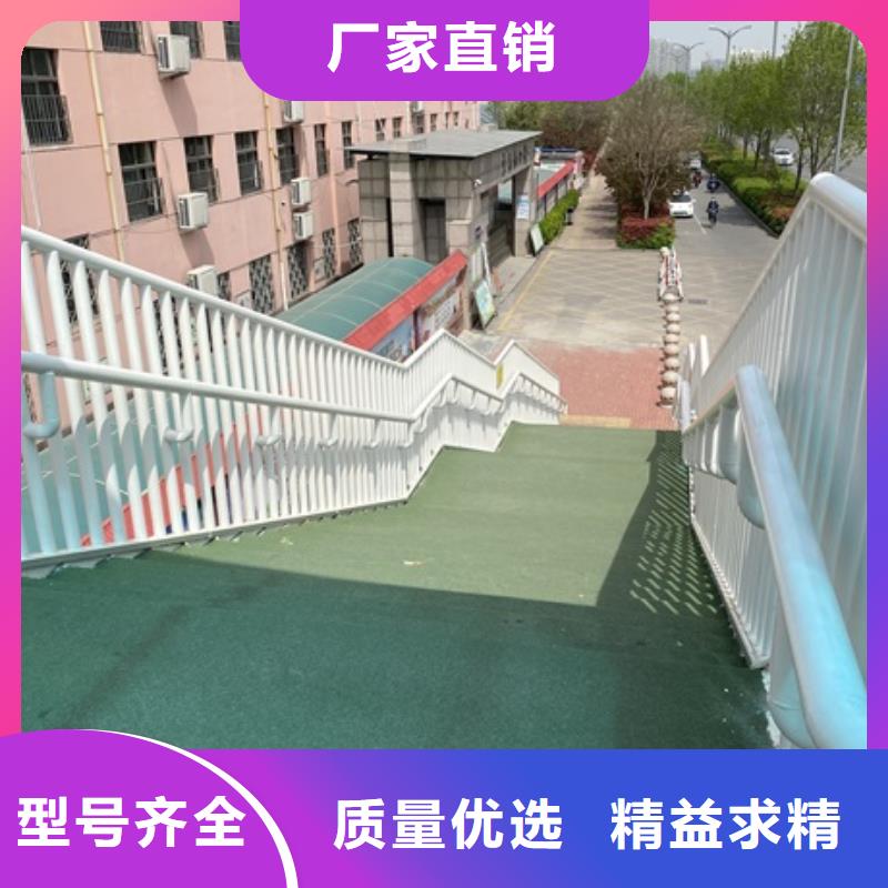 重信誉不锈钢防撞护栏生产厂家