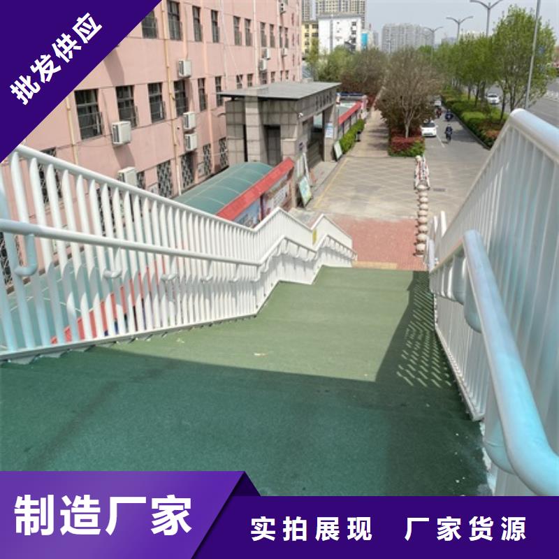不锈钢河道护栏价格资讯