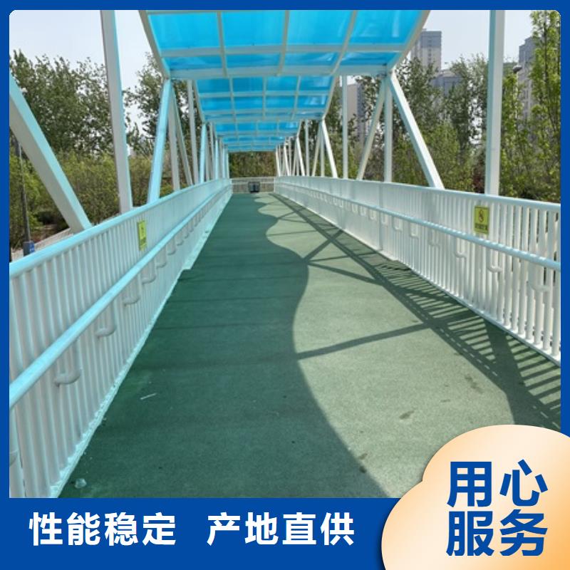 周边不锈钢灯光护栏供应商