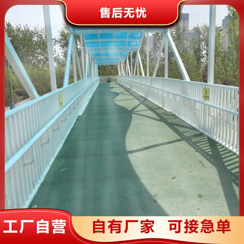 不锈钢桥梁护栏供货商