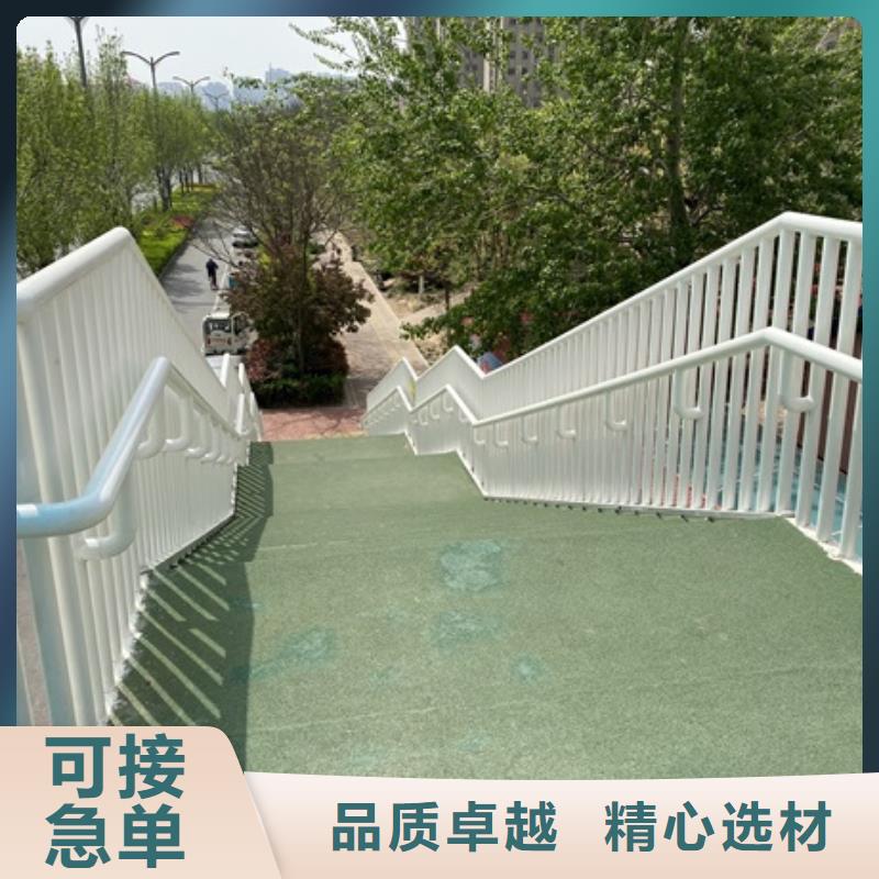 不锈钢道路护栏_防撞护栏有限公司