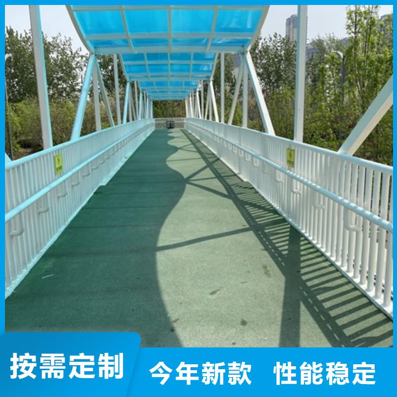 支持定制的不锈钢灯光护栏厂家