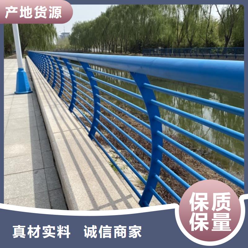 质量可靠的不锈钢道路护栏生产厂家