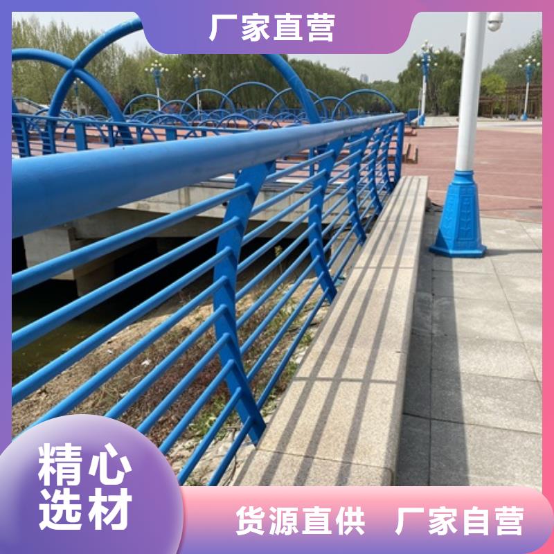 不锈钢道路护栏本地厂家放心购买
