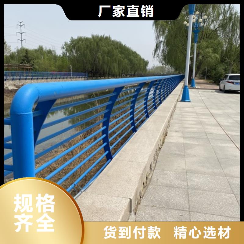 现货供应不锈钢防撞护栏_厂家/供应