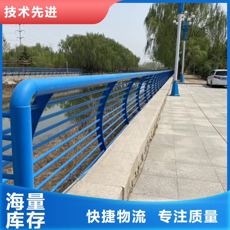 库存充足的不锈钢桥梁护栏基地