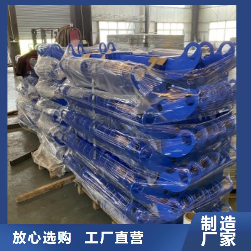优选不锈钢灯光护栏厂家