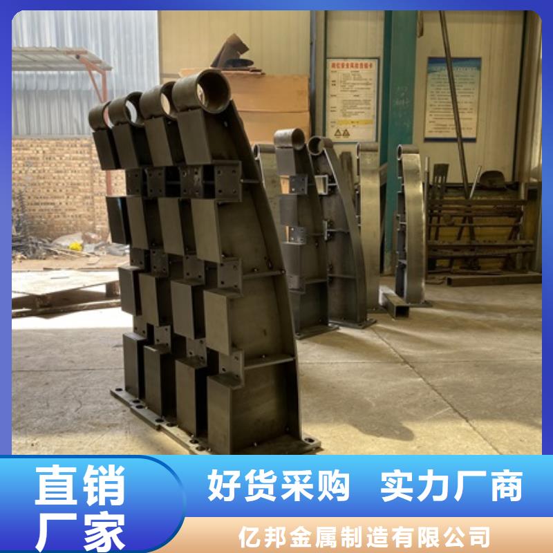 质量可靠的不锈钢道路护栏公司