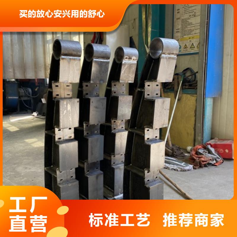 周边不锈钢灯光护栏供应商