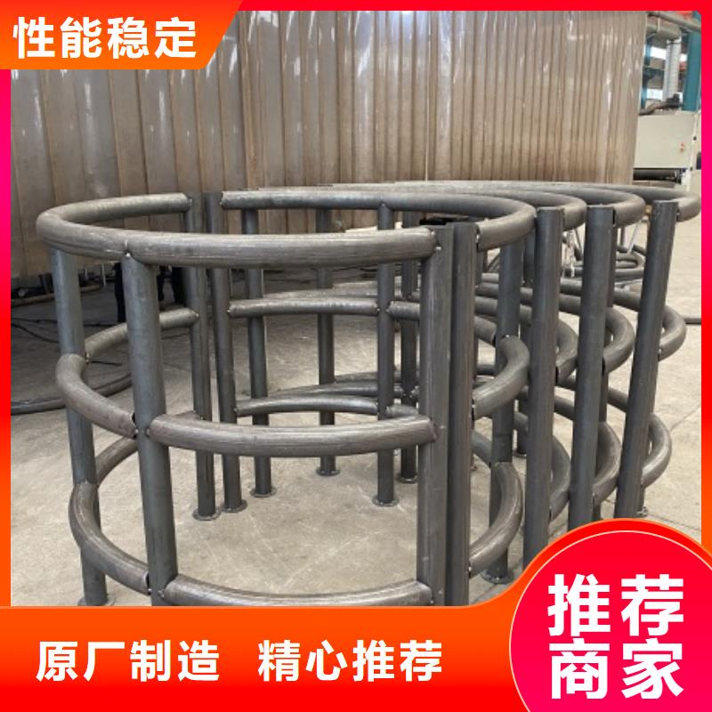 不锈钢防撞护栏【优惠促销】