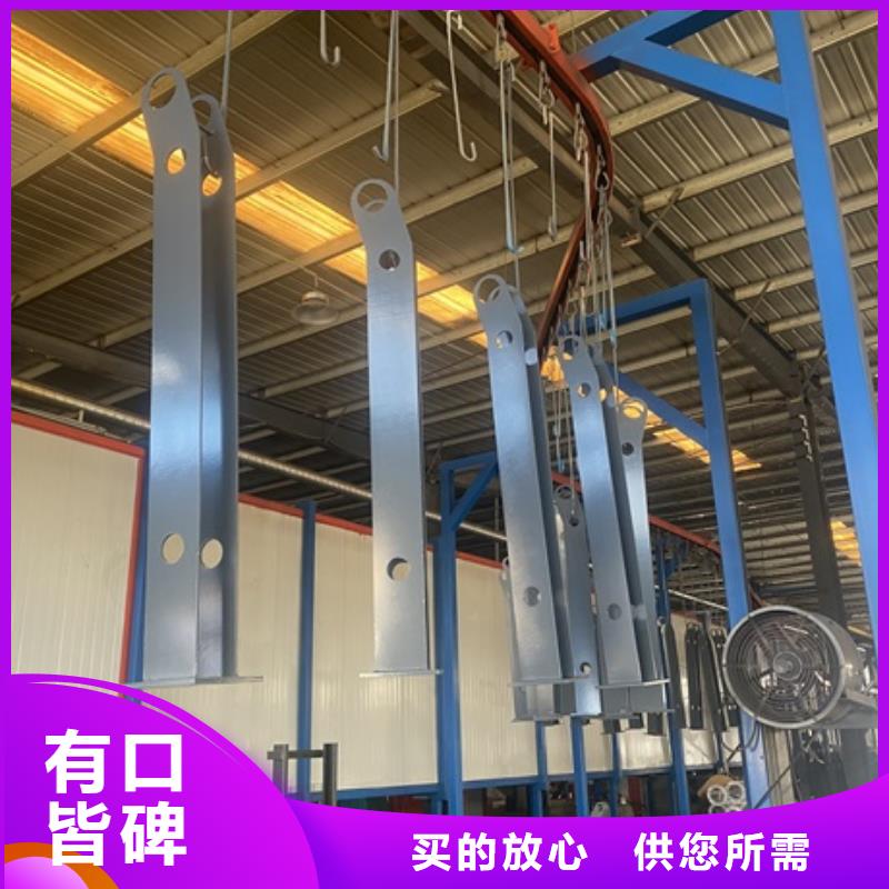 不锈钢景观护栏-售后完善