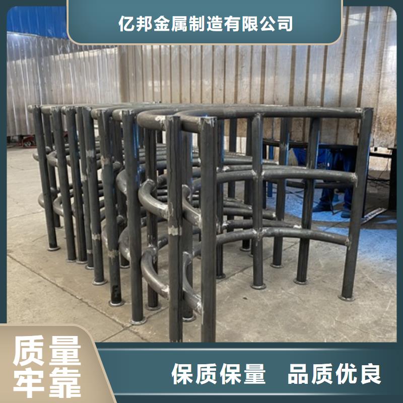 价格低的不锈钢河道护栏生产厂家