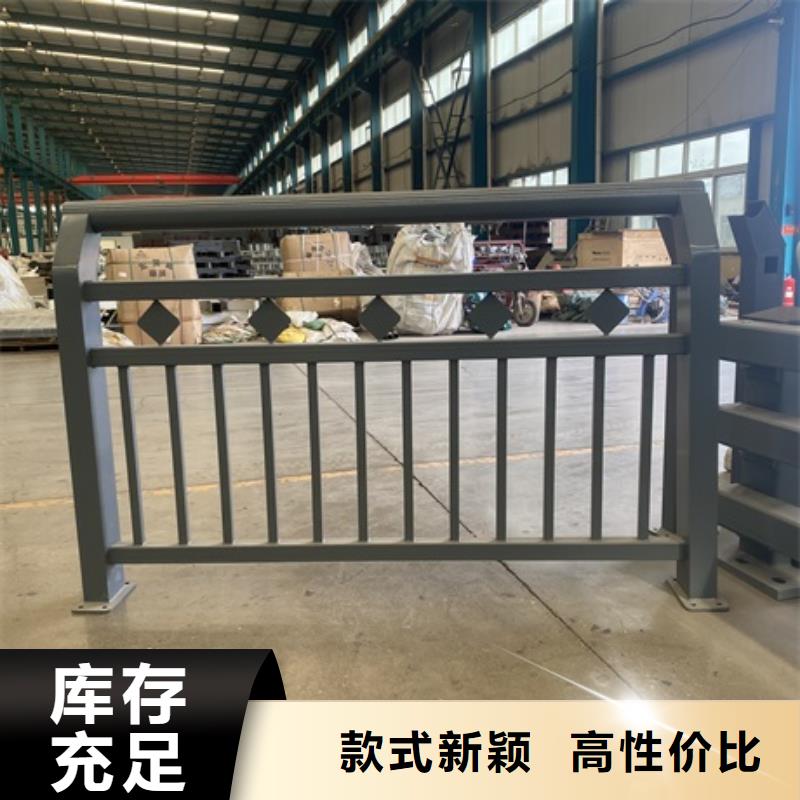 不锈钢道路护栏厂家直接发货