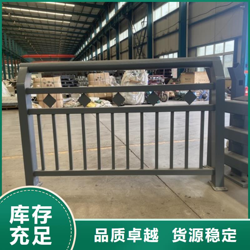 不锈钢景观护栏优质售后