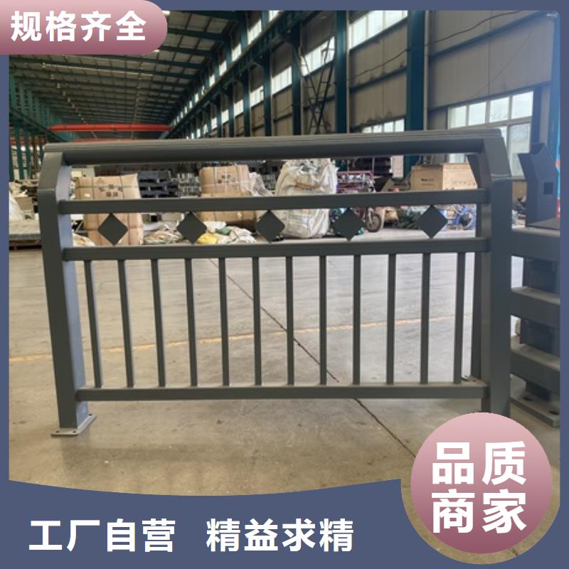 不锈钢景观护栏厂家款式多样