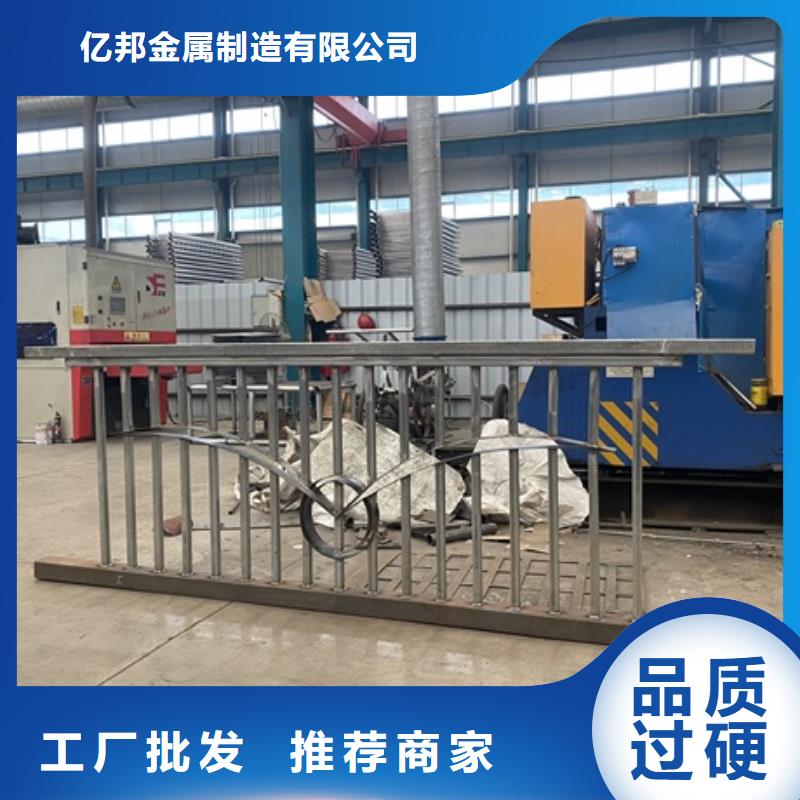 规格全的不锈钢灯光护栏本地厂家