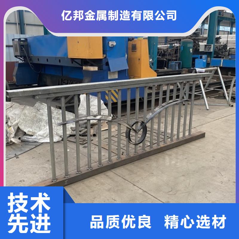 2025源头厂家#不锈钢景观护栏#专业定制