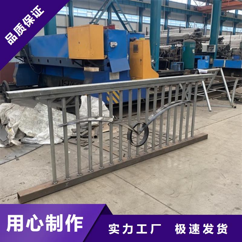 口碑好的不锈钢道路护栏厂家