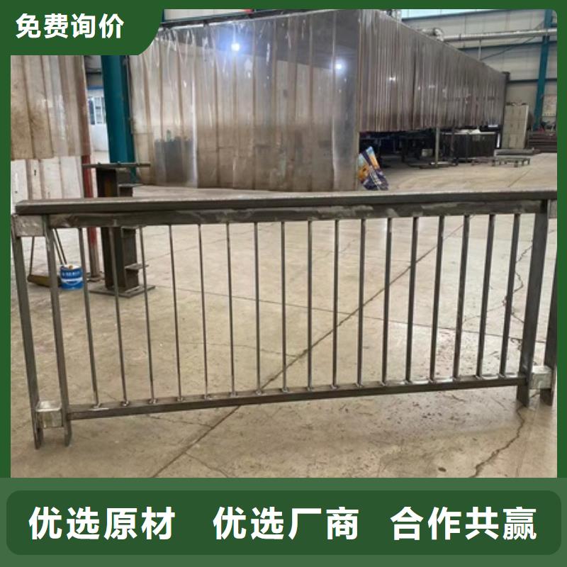 购买不锈钢防撞护栏【无中间商】