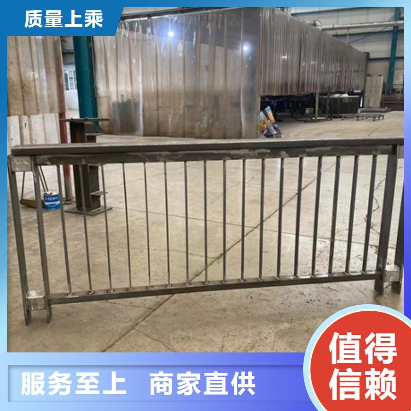 不锈钢河道护栏用心服务