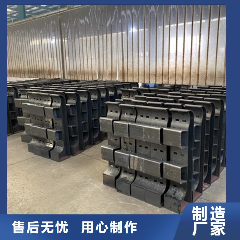 不锈钢景观护栏多年专注