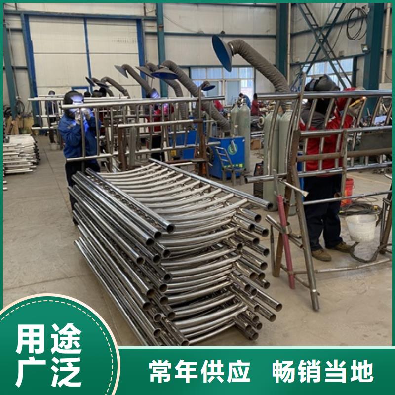 采购不锈钢防撞护栏必看-欢迎选购