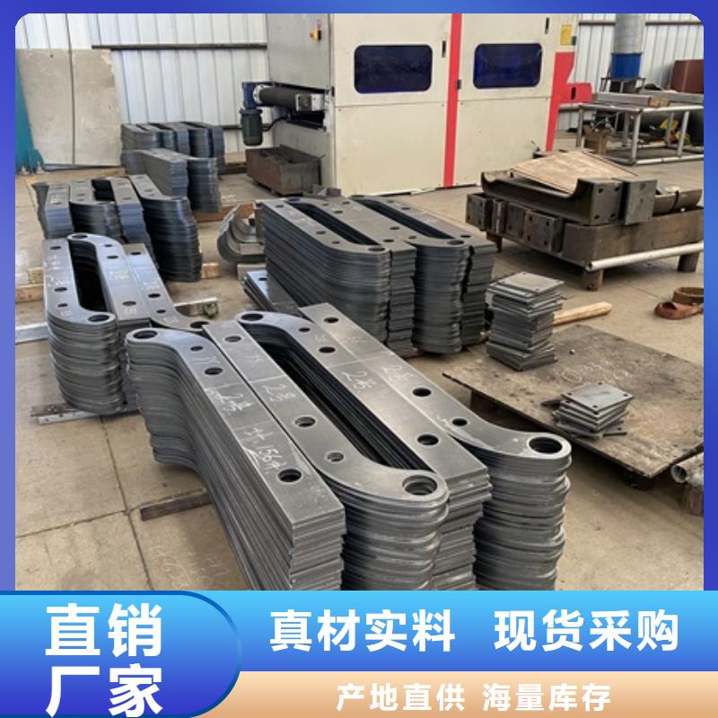 发货及时的不锈钢道路护栏批发商