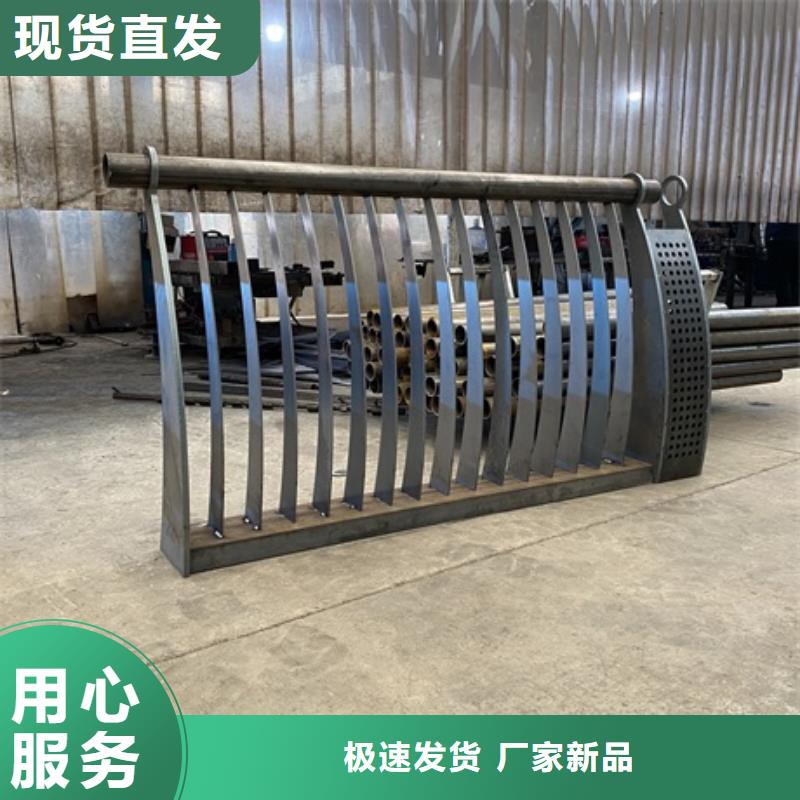不锈钢道路护栏质量可靠的厂家