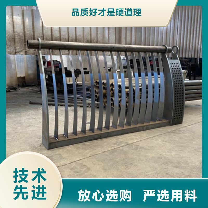 不锈钢防撞护栏批发厂家