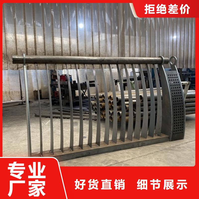 有现货的不锈钢河道护栏厂家