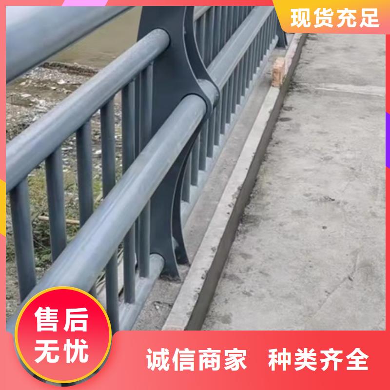 不锈钢防撞护栏批发价格