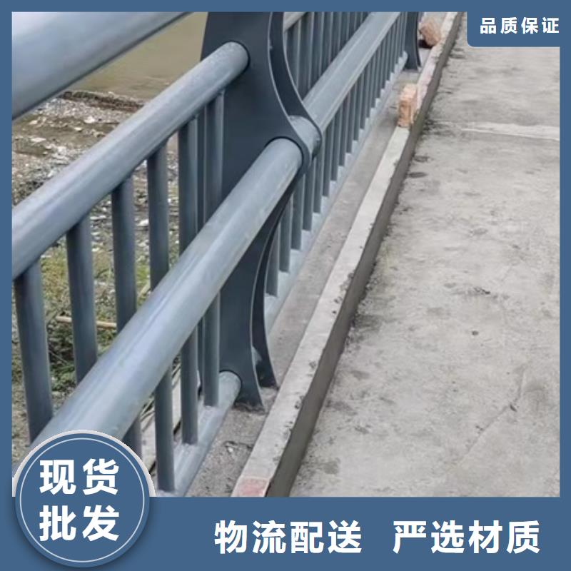 免费寄样#不锈钢灯光护栏#厂家