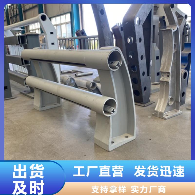不锈钢灯光护栏-高标准高质量